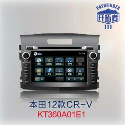 飞歌KT360A01E1 本田12款CR-V